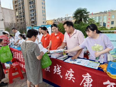 共庆祖国华诞  共建美好家园 —— 新华街道沙沟社区开展庆祝新中国成立75周年暨“文明创建社区行”活动