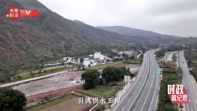 时政微纪录丨问水陇原 初心不负