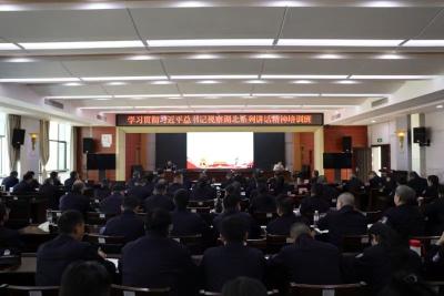 牢记殷殷嘱托 踔厉奋进作为 ——孝感监狱举行学习贯彻 习近平总书记考察湖北系列讲话精神宣讲报告会