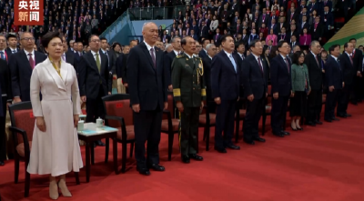 独家视频丨庆祝澳门回归祖国25周年大会举行 现场奏唱国歌