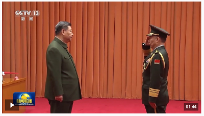 中央军委举行晋升上将军衔仪式 习近平颁发命令状并向晋衔的军官表示祝贺
