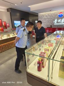 线上线下治理 市市场监管局全力推进“特供酒”清源打链专项行动
