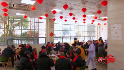 第一视点丨习近平的春节故事 · 一锅暖心菜