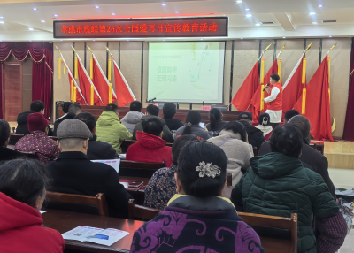 科学护耳传温情 共建无碍新生活 ——孝感市残联举办“健康聆听 无碍沟通”爱耳日主题活动