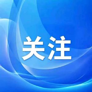 一习话·奋进的春天丨以文化人 聚人心、暖民心、强信心