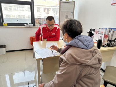 平安人寿孝感中支开展总经理接待日活动