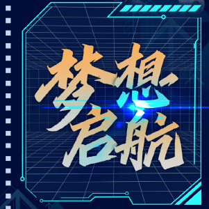 东风“劲吹”，湖北汽车产业乘势腾飞