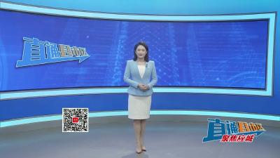 【直通县市区】2025年湖北省“百镇千村”“百街千巷”全民健身系列赛事活动在应城市启动