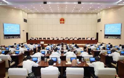 省十四届人大常委会第十七次会议闭幕 王忠林主持并讲话 加压奋进狠抓落实 全力推动支点建设成势见效