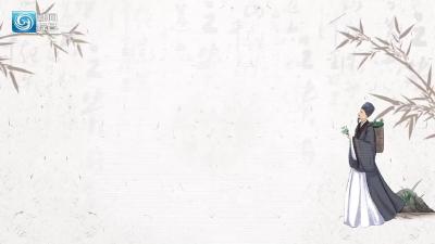 【民生视点】中医讲堂：中医助眠有妙招（下）