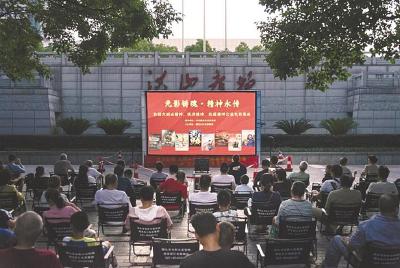 牢记殷殷嘱托，传承红色基因