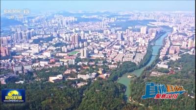 【直通县市区】央视《新闻联播》头条报道汉川汈汊湖综合治理