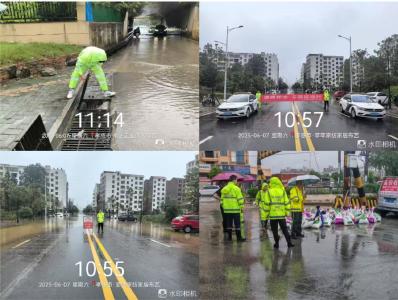 人保财险孝感分公司启动暴雨应急预案 4.5小时完成极速理赔获赞誉