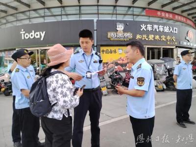 建功支点勇争先——恩施州以干部素质之变助推世界级旅游目的地建设