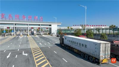 峡江破浪，开放型经济“闯深蓝”——宜昌培育开放型经济新动能观察