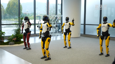 四中全会精神在基层｜人形机器人让未来科技“触手可及”