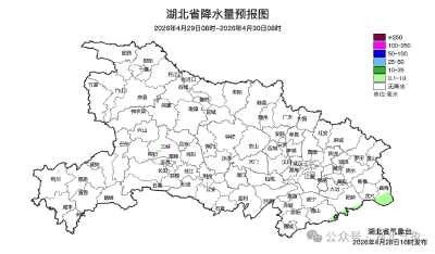 狂降14℃！中雨、大雨、8级大风来了！ 
