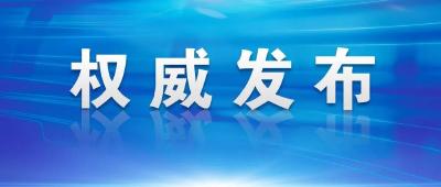 习近平同哈萨克斯坦总统托卡耶夫会谈