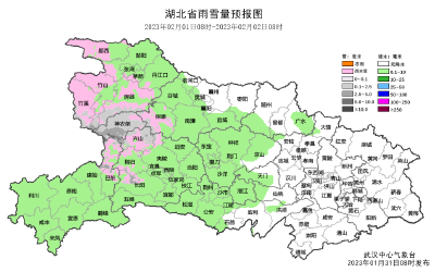 7级大风+降温+雨雪即将来袭！
