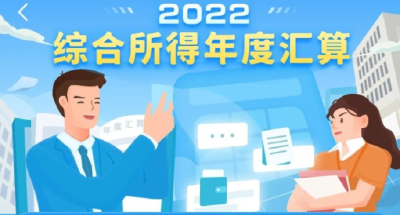 今起，开始预约！