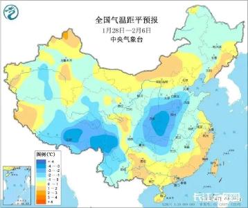 暴雪即将来袭！省应急厅发布紧急提醒