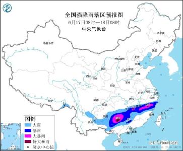 大风、暴雨、高温！中央气象台三预警齐发