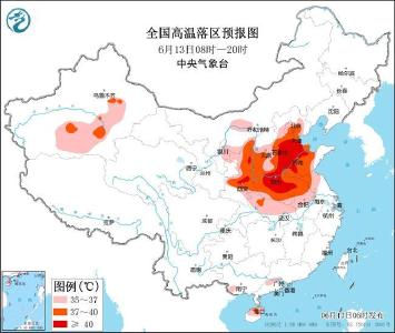 高温橙色预警继续！湖北西北部最高温可达39℃
