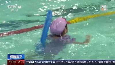 警惕！玩水归来，5岁男孩感染这种病！注意预防