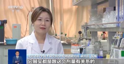 保鲜膜包裹食物加热会致癌？专家回应 