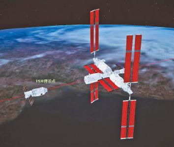 泛“舟”星海，“年货”送达！