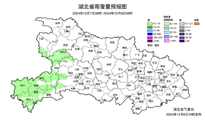 本周末，大风+降温！冷空气轮番登场，今年会是冷冬吗？