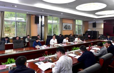杨军在全市现代水网建设规划编制工作专题会上要求 着力建设安全韧性现代水网