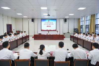 把全部心思和精力放到干事创业上 ——周锋和市委党校2025年春季年轻干部经济工作能力提升示范班学员座谈侧记