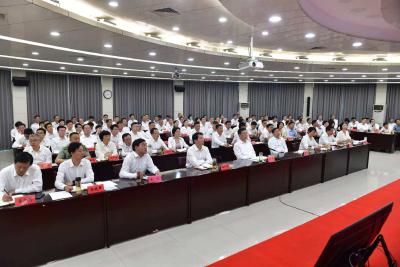 杨军就贯彻落实全省市厅级主要领导干部专题培训班会议精神要求 加快培育发展新质生产力 全力保安全护稳定促发展