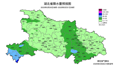 雨水间歇 但新一轮较强降水正在酝酿