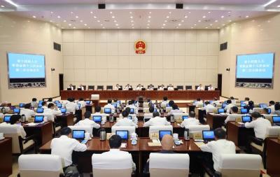 省十四届人大常委会第十七次会议闭幕 王忠林主持并讲话 加压奋进狠抓落实 全力推动支点建设成势见效 表决通过关于大力推动加快建成中部地区崛起重要战略支点的决定等