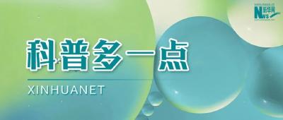 一个容易得脂肪肝的坏习惯，你可能每天都在重复