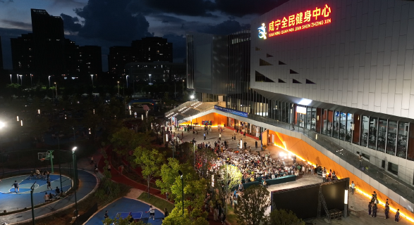 咸宁2025“夜炼·夜训·夜赛”促消费活动启动