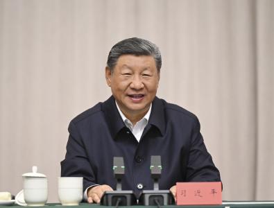 习近平：全面贯彻新时代党的治藏方略 努力建设团结富裕文明和谐美丽的社会主义现代化新西藏