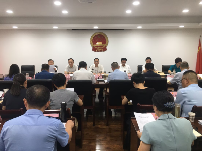 市六届人大常委会第二十七次主任会议召开