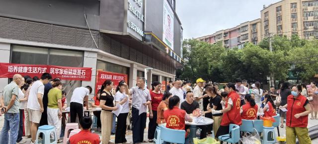 湖北崇阳：推进“三减三健”行动  筑牢家庭健康基石