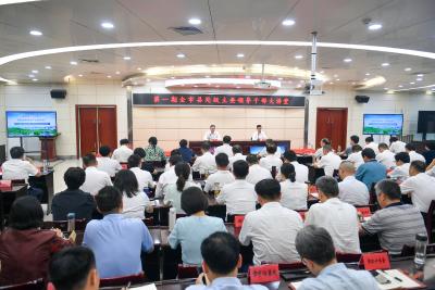 全市县处级主要领导干部大讲堂第一期举行 稳步推进城镇危旧房改造 加快构建房地产发展新模式