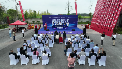 从“单打独斗”到“集团军作战” 崇阳高分子材料产业集群迈向规模化高端化