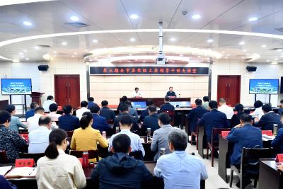 全市县处级主要领导干部大讲堂第三期举行 狠抓产业链建设 推动产业集群发展 为构建现代化产业体系提供坚实支撑