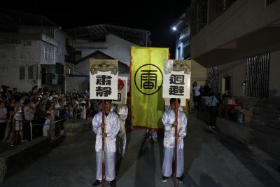 咸安区大屋雷：中秋祭月 两百年民俗盛宴庆团圆