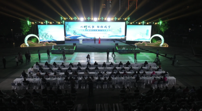 “以竹代塑 相约咸宁”2025竹产品创意大赛颁奖仪式暨竹产业发展推介活动举行