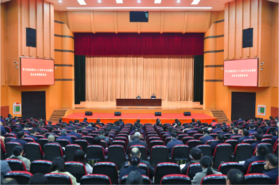 学习贯彻党的二十届四中全会精神省委宣讲团咸宁报告会暨市委理论学习中心组集体学习会议举行 推动全会精神入脑入心落地落实 奋力谱写中国式现代化咸宁篇章