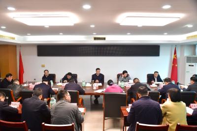 杨军在专门学校建设工作专题会上要求 扎实做好专门教育工作 护航未成年人健康成长