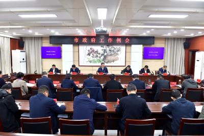 杨军专题研究政府重点工作 打好“收官战” 谋好“开局篇”