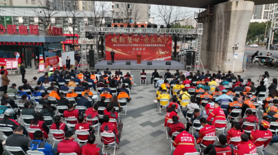 张远梅在关心关爱新就业群体系列活动启动仪式上要求 办好民生实事 增进民生福祉